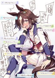 Post 3524010