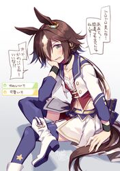 Post 3524011