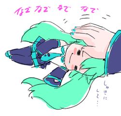 Post 3524012