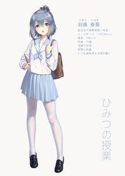 Post 3523818