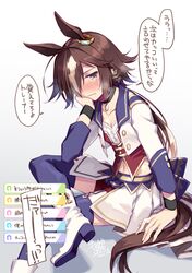 Post 3524009