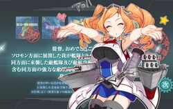 Post 3525105