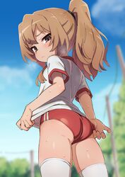 Post 3525179