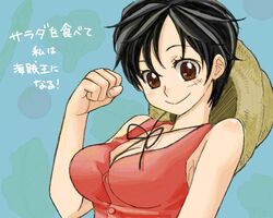 Post 339050