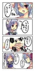 Post 338819