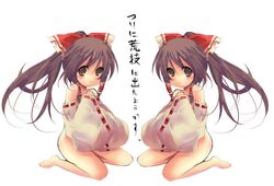 Post 338817