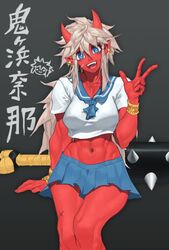 Post 3527023