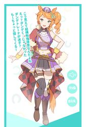 Post 3527917