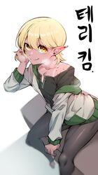 Post 3530235