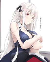 Post 3531709
