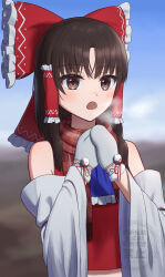 Post 6247110