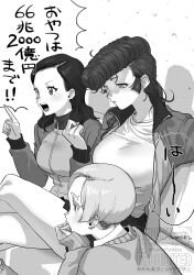 Post 6247569