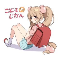 Post 6244199