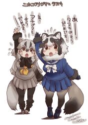 Post 6245994