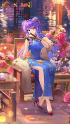 Post 6247701