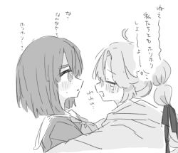 Post 6246241