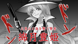 Post 6246928