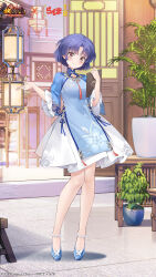 Post 6247089