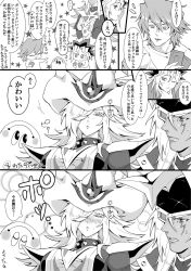 Post 6244976