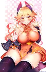 Post 3537094