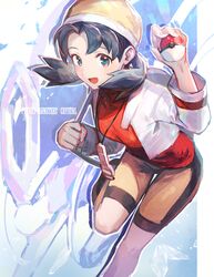 Post 3539137