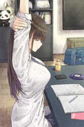 Post 3540397