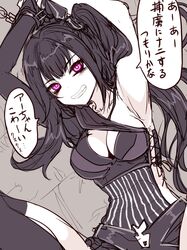 Post 3540120
