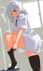 Post 3543039