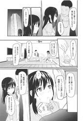 Post 3544078