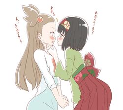 Post 3544206
