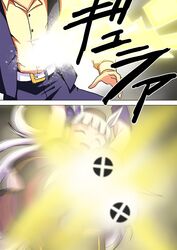 Post 3545115