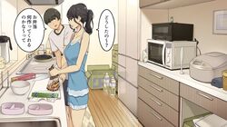 Post 3545526