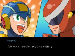 Post 341085