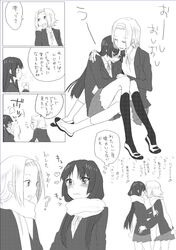 Post 340650