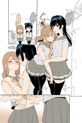 Post 3547018
