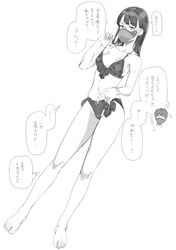 Post 3548530
