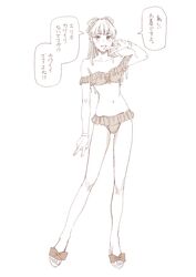 Post 3548658