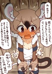Post 3550769