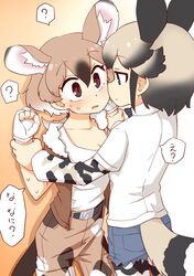Post 3550729
