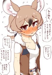 Post 3550770