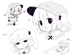 Post 3551726