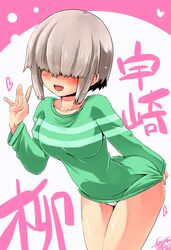 Post 3556178