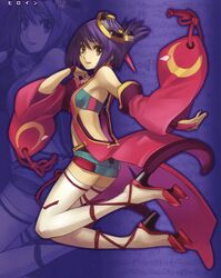 Post 341712