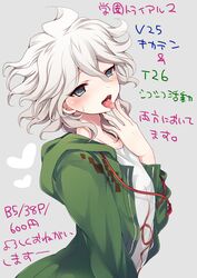 Post 3558013