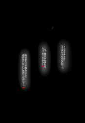 Post 3558120