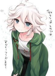 Post 3557981