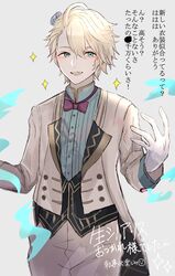 Post 3559071