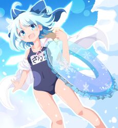 Post 3559664