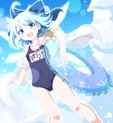 Post 3559666