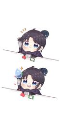 Post 3560629